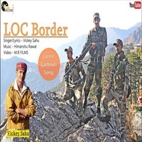 LOC Border