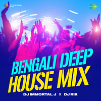 Bengali Deep House Mix
