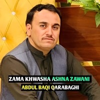 ZAMA KHWASHA ASHNA ZAWANI