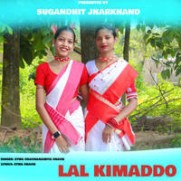 Lal Kimaddo