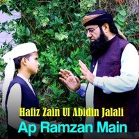 Ap Ramzan Main
