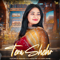 Tera Shehr