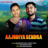 Aajodiya Sendra