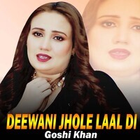 Deewani Jhole Laal Di