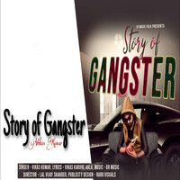 Story Of Gangster