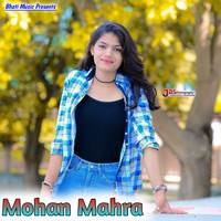 Mohan Mahra