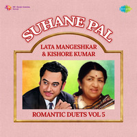 Suhane Pal - Lata Mangeshkar & Kishore Kumar Romantic Duets Vol 5