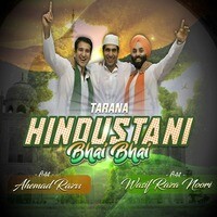 Hindustani Bhai Bhai (Tarana)