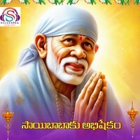 Sai Baba Ku Abhishekam