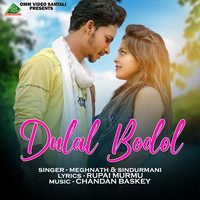 DULAL BODOL