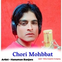 Chori Mohbbat