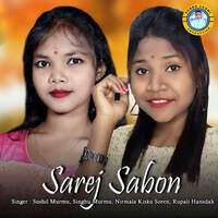 Sarej Sabon