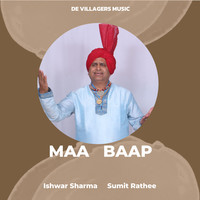 Maa Baap