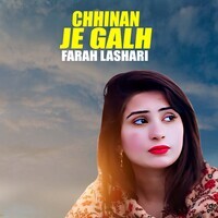 Chhinan Je Galh