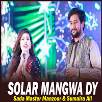 Solar Mangwa Dy