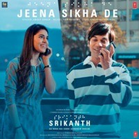 Jeena Sikha De (From "Srikanth")