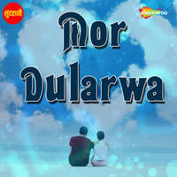 Mor Dularwa