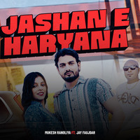 Jashan E Haryana