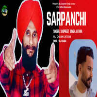 Sarpanchi