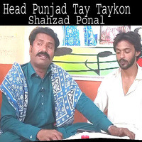 Head Punjad Tay Taykon