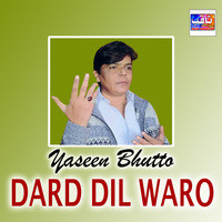 Dard Dil Waro