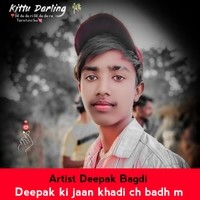 Deepak ki jaan khadi ch badh m