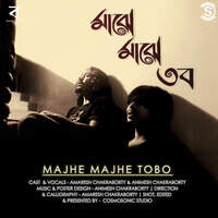 Majhe Majhe Tobo