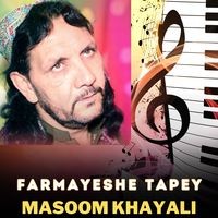 Farmayeshe Tapey