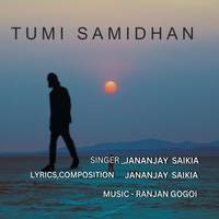 Tumi Samidhan