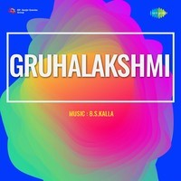 Gruhalakshmi