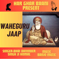 WAHEGURU JAAP