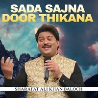 sada sajna door thikana mp3 song download pagalworld