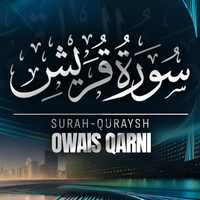 SURAH-QURAYSH