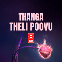 Thanga theli poovu