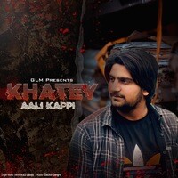 Khatey Aali Kappi