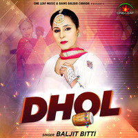 Dhol