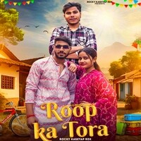 Roop Ka Tora