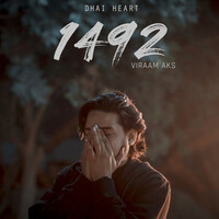 Dhai Heart 1492