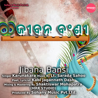 Jibana Bansi