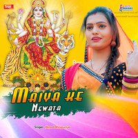 Maiya ke newata