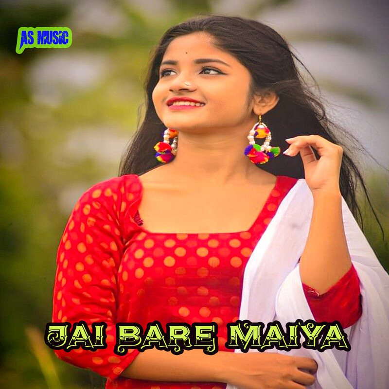 Jai Bare Maiya