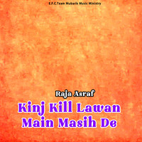 Kinj Kill Lawan Main Masih De