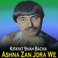 Ashna Zan Jora We