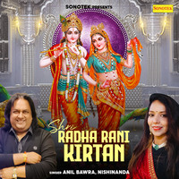 Shri Radha Rani Kirtan