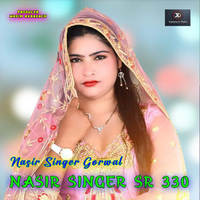 Nasir Singer SR 330