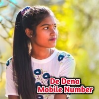 De Dena Mobile Number