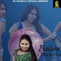 Balam Chhoto sa