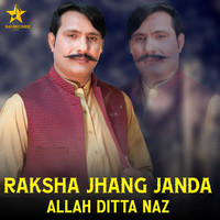 Raksha Jhang Janda