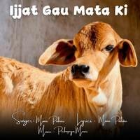 Ijjat Gau Mata ki