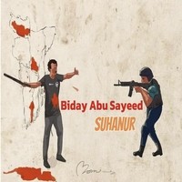 Biday Abu Sayeed